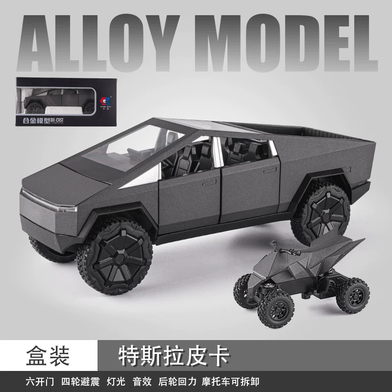 Большая полицейская машина, игрушечная машина для мальчиков, SUV, модель автомобиля