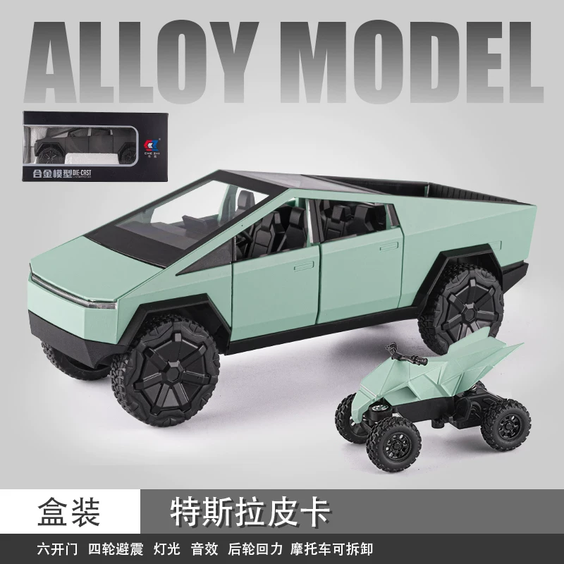 Большая полицейская машина, игрушечная машина для мальчиков, SUV, модель автомобиля