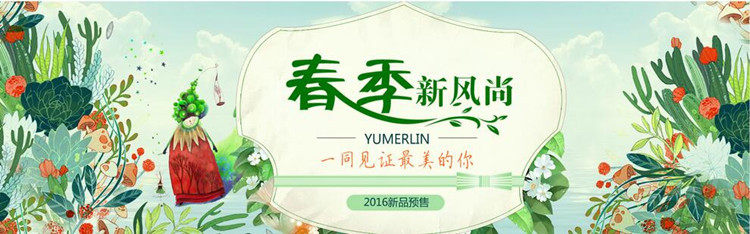 QQ Screenshot 20160330113716-1.jpg
