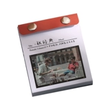 Соберите классическую наклейку Справочника Классические фильмы «Ландшафтные ландшафты», аккаунт Art Hand Diy Декоративный материал на стикерах мобильных телефонов