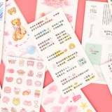 Оригинальная милая свежая наклейка, детские мультяшные наклейки, планировщик