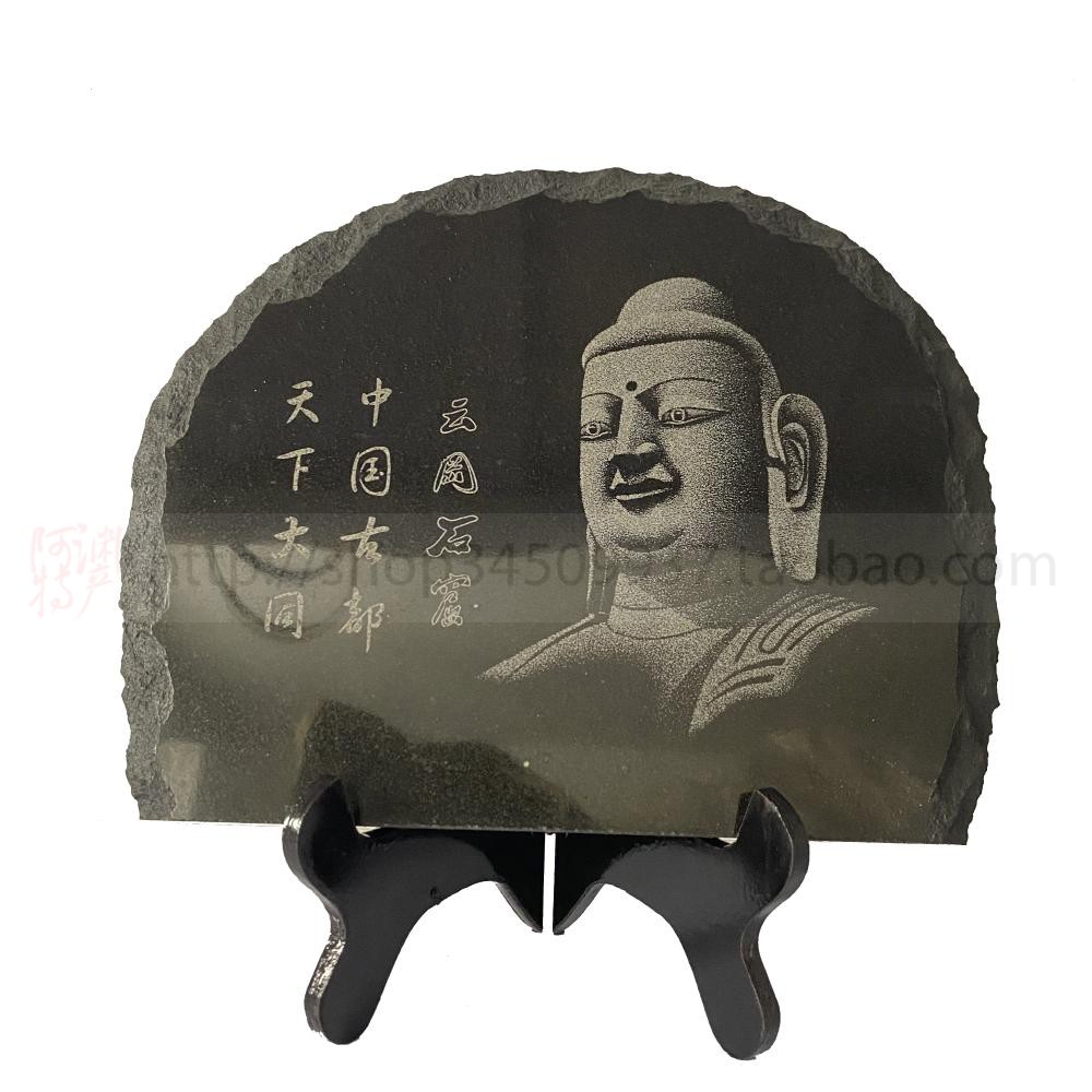 (Shanxi) Datong Process Gift pendulum decoration desktop pendulum pieces Datong features polished coal sculptures Yungang Dover