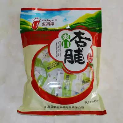 Apricot fruit refreshing apricot high apricot preserved 400g independent small packaging Shanxi specialty