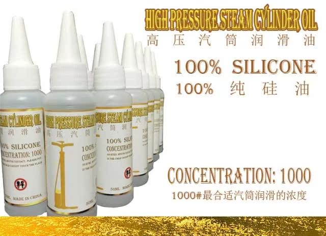 Pompe à vélo - Ref 2388023 Image 6