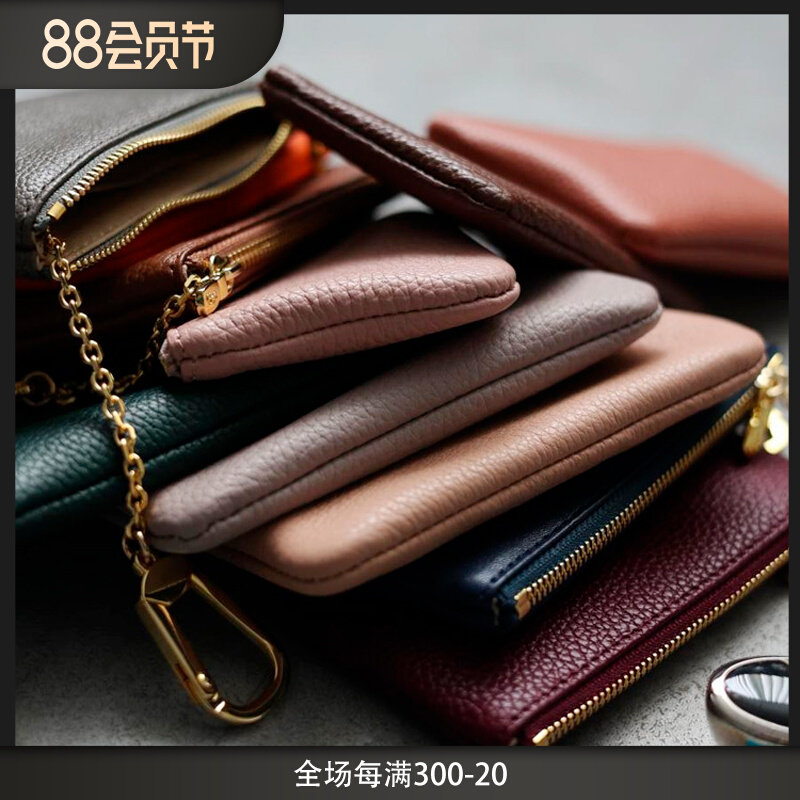 Welfare Closed Eye Closed into the Leather Keyless Zip Wallet Woman Card Bag Tiny Casual Pack