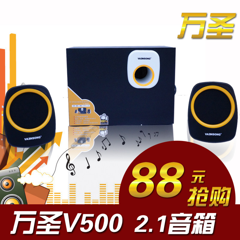 Heavy Bass Low Sound Cannon Notebook PC Sound Wood Multimedia Desktop Small Speaker 2 1 Low Sound Cannon 
