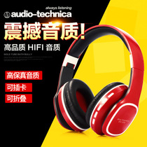 New BS-330 head-mounted Bluetooth headphone Sport headphone plug-in Radio Folded TF Wireless Bluetooth headphones