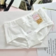 Billion darling lady solid color hoa trung eo nơ đơn giản đồ lót tam giác cotton đồ lót chính hãng 8632 quan lot tre em