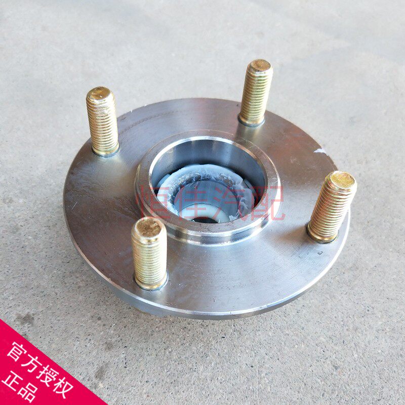 Adapted FAW Jia Bao V70 Front wheel bearing unit shaft head generation V70 front wheel core bearing car accessories