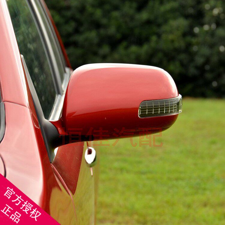Adaptation of the old Crowdite Z300 Rear Mirror Reflective Mirror Rearview Mirror Assembly New World Car Accessories