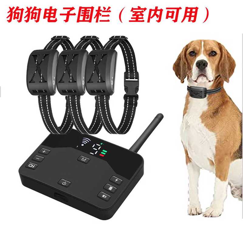 Wireless Electronic Fence for Dogs to Prevent Them from Leaving the Room or Going Outside, Large Dog Electric Shock Collar, Remote Control Smart Trainer