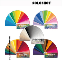 Spring summer autumn and winter four seasons fabric color card personal color chart 201 colors Korea