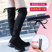 Boots Anti-drop tube strap Over-the-knee boots Anti-drop tube artifact Boots High boots Fixed non-slip lace rope shoelaces