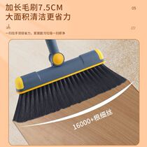 Broom broom broom dustpan sweeping artifact broom set combination home non-stick hair wiper scraping bathroom