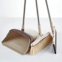 (Windproof belt scraping teeth) Broom Dustpan set Home Soft Broom Two-piece Single Broom Broom