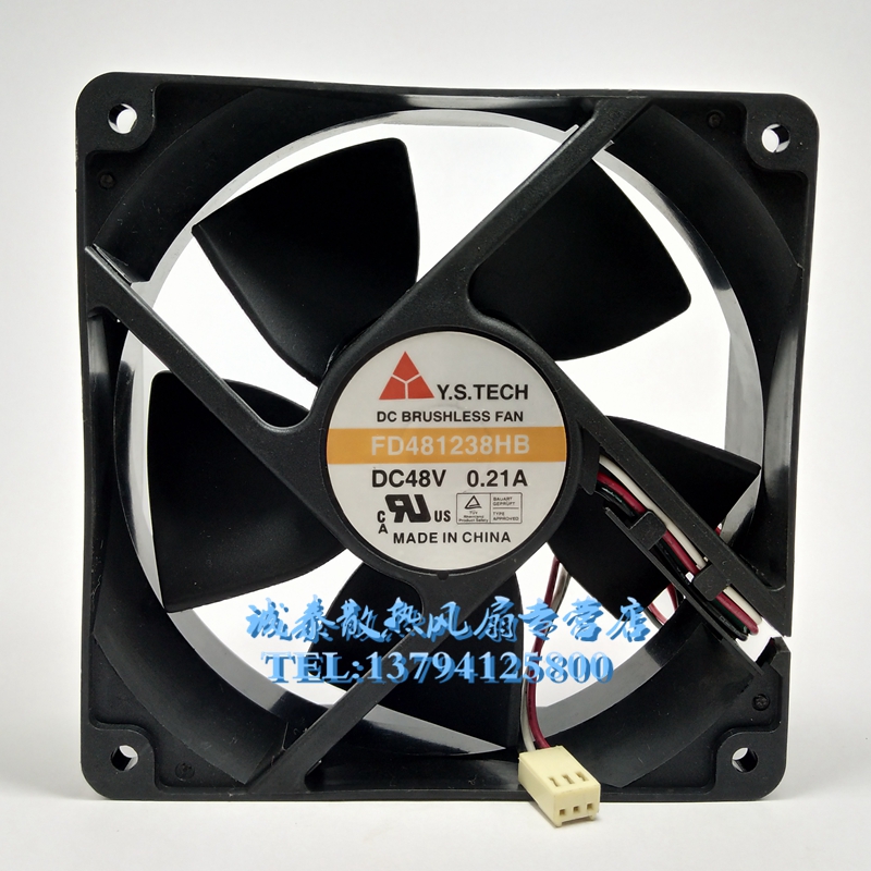 FD481238HB Taiwan Yuanshan 48V 0 21A 12CM cm 12038 3 wire server fan