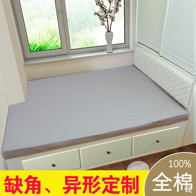 Tatami mattress protective cover special-shaped bed cover custom-made cotton custom-made size custom-made bed sheet cotton folding