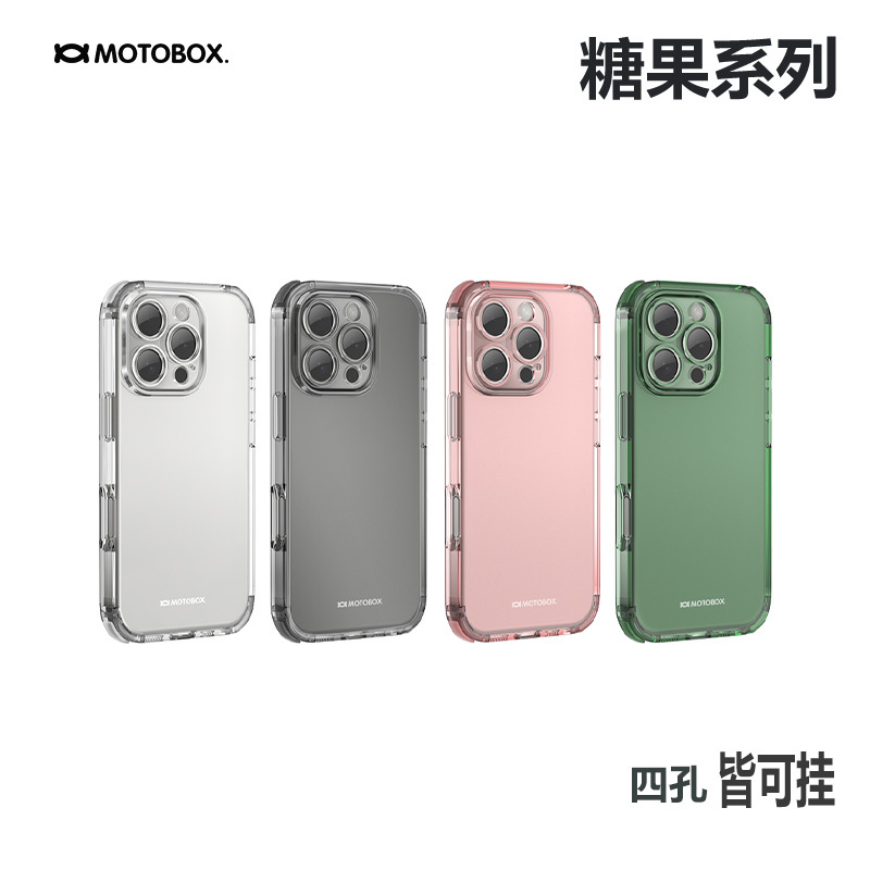 iPhone 16 Pro Crossbody Case, Wearable as a Backpack, Apple 15 Pro Max Protective Case, Full Coverage, Anti-Drop, Four Corners Can Be Hung