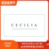 Celia Ann postage difference order anomaly special shot universal hyperlink