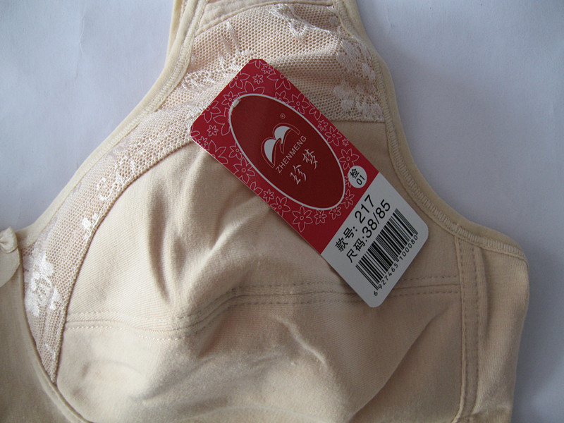 Zhenmen cộng với phân bón để tăng áo ngực trung niên đồ lót cotton kích thước lớn mà không có vòng thép mẹ béo áo ngực nữ