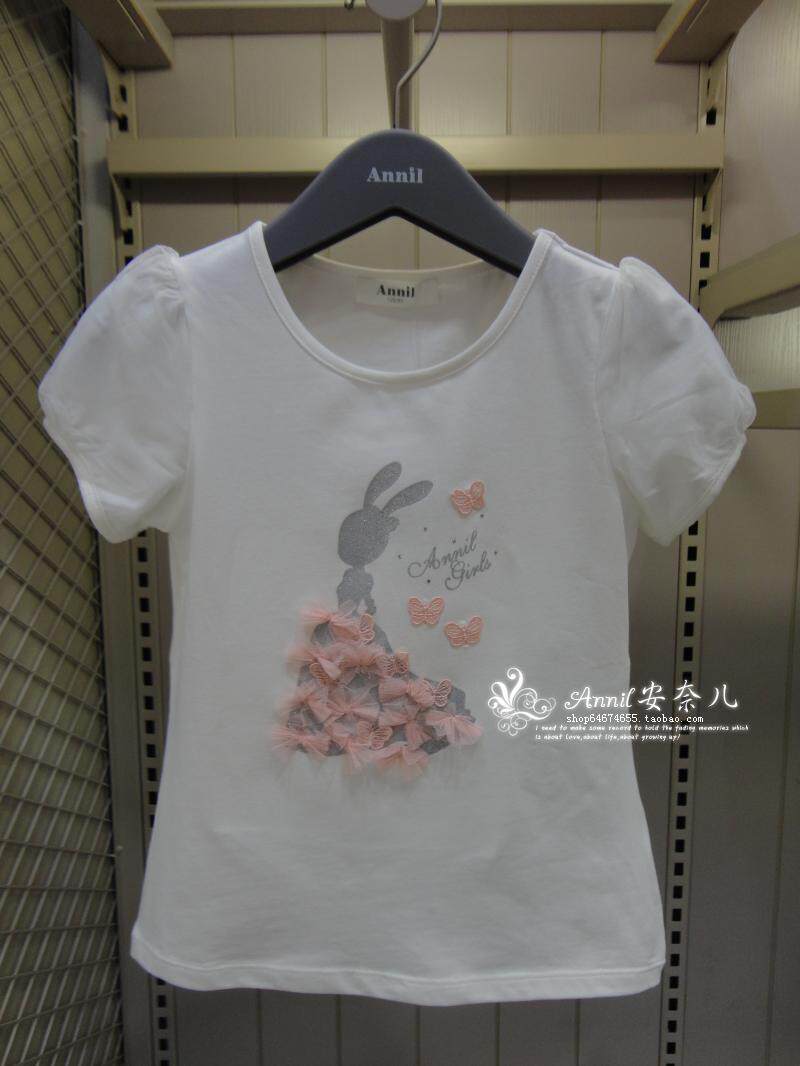 Pull fille ANNIL - Ref 2105384 Image 7