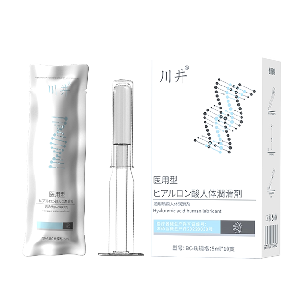 Moisturizing Gel Is Odorless, Non-Cooling, No Residue, Non-Greasy, No Rinse, Perfect for Couples, No Trace