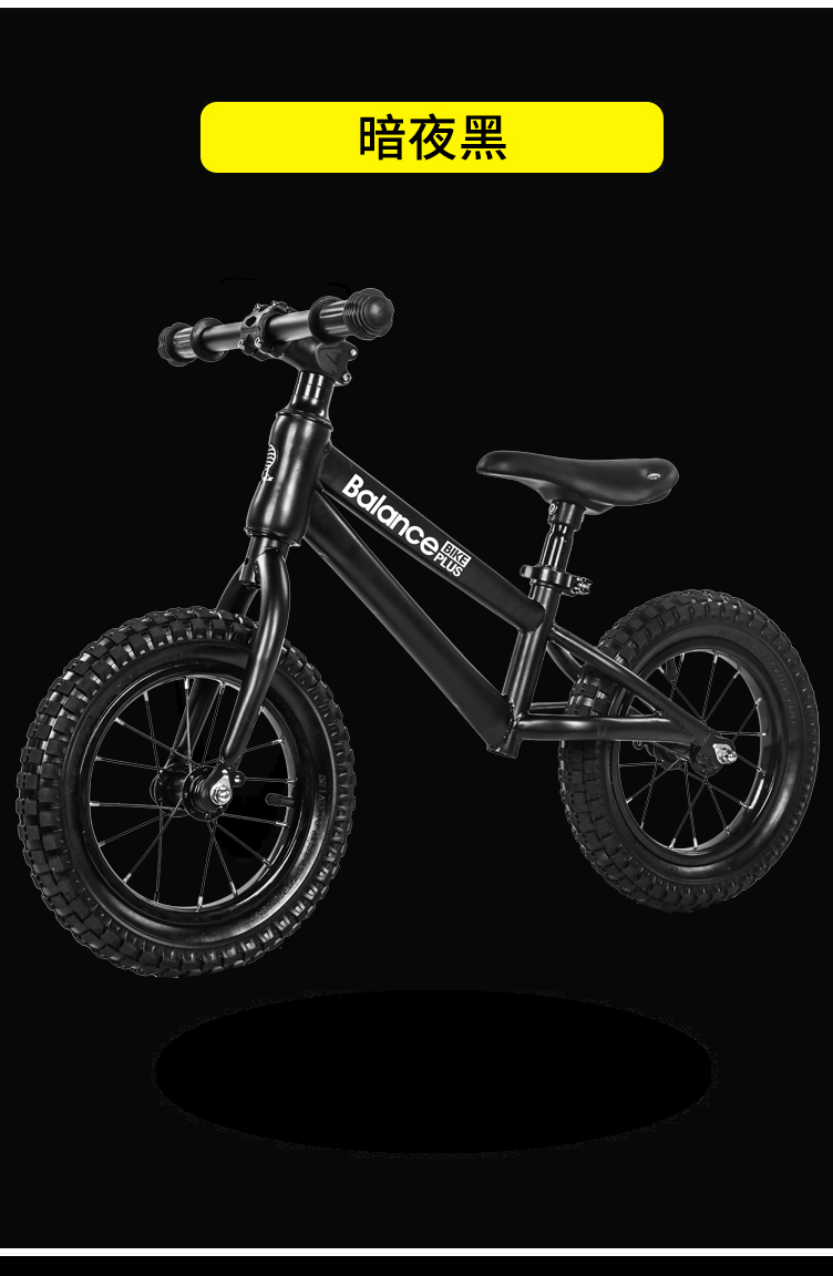 xe thăng bằng kidsplaza Xe cân bằng của Đức xe trượt trẻ em xe đạp yo-yo hai bánh không có bàn đạp trẻ em 2-3-6 tuổi bước - Smart Scooter xe thăng bằng ander websosanh