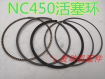 Pospeed M8 your noble war Wolf Kwieth K18 Pawn RX4 NC450 piston ring