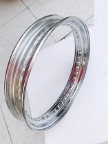 Galing 600 steel ring 40 holes 2 50x18 wheel steel ring retrofit 2 50x18 inch -40 hole cliffs ring