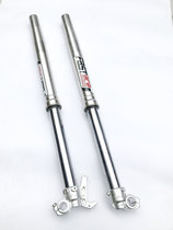 Cross country motorcycle front damping Xin source X6 Xinyuan X2 X2X original installation front damping Fest damping pair