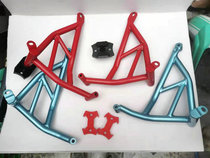 Force Sail Motorcycle KP250 LF250-3R 3P Original plant Former guard bar bumper retrofit anti-fall bar