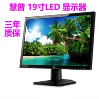 Huipu 19 -Inch Led VGA Гарантия на 3 года