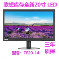 Новая инвентарь Lenovo 20-дюймовая модель дисплея TE20-14 Трехлетняя гарантия