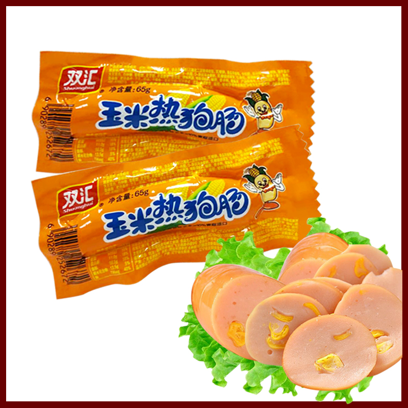 Corn Hot Dog Sausage 65g Double Hui Ham Sausage Ready-to-eat Sausage Office Snacks Entire Box Please Close Your Eyes