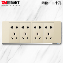 International Electrician 118 Type Switch Socket Panel Wall Home Concealed Champagne Gold Four twenty Holes 12 Holes 4 Inserts