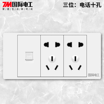 International Electrician Switch Socket Home Panel 118 Type Three Phone ten Holes Porous Multifunction Six-Hole Socket