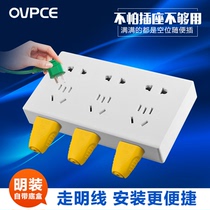 Surface mounted type 86 wall switch socket panel power outlet plug 10 holes 15 holes 27 holes porous socket