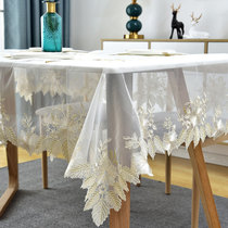 Beige lace cloth tablecloth Korean washing machine bedside table TV cabinet mesh coffee table embroidery table table cloth