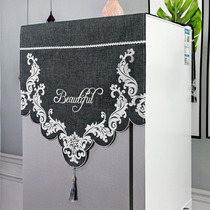 Refrigerator cloth cover towel Nordic wind washing machine drum Haier dust cloth dark gray simple double Open Door single door