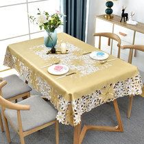 Light luxury Net red tablecloth embroidery pattern handmade fabric European Nordic cover atmospheric tablecloth fresh lace