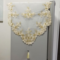 New 2021 beige refrigerator cover does not affect the switch door translucent yarn dustproof towel European light luxury romantic yarn