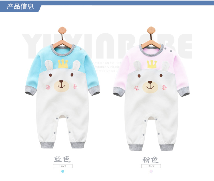 Bé onesies mùa xuân và mùa hè bông nam giới và phụ nữ bé công chúa lá sen ren quần áo trăng tròn trăm ngày rượu vang đỏ áo choàng