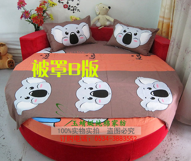 Cartoon tròn giường DN giường tròn phiên bản lớn của một gia đình bốn trang đầy đủ giường vị koala giường tròn giường tùy chỉnh tùy chỉnh giường váy Li - Trang bị Covers ga chun bọc giường spa