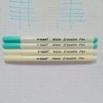 Pack of 4 blue and white water-soluble pens water-soluble pens cross-stitch tailor-made special water-soluble pens for weaving and fabric DIY