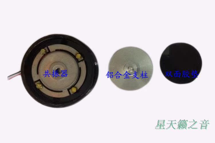 Haut-parleurs portables - Ref 2264350 Image 7