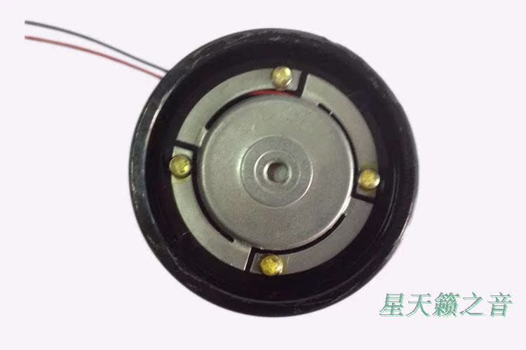 Haut-parleurs portables - Ref 2264350 Image 9