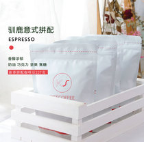 KISSCOFFEE coffee beans reindeer combined with mellow sweet cooked beans half pound 227g packaging