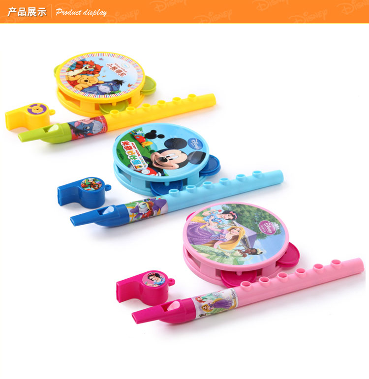 Nhạc cụ Disney 3 trong 1 đặt sáo huýt sáo nhạc trẻ mẫu giáo đồ chơi trẻ em bộ trống cho bé 