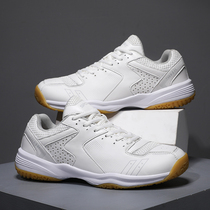 White fencing shoes new fencing shoes for adults and children competition shoes wear-resistant and non-slip beef tendon soles fencing equipment