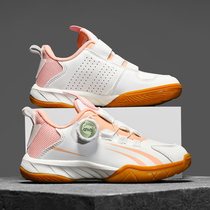 Lace-free fencing shoes non-slip fencing training shoes childrens fencing sports small size set-foot fencing competition competition shoes